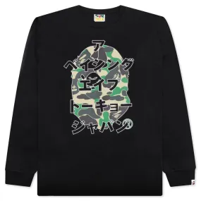 Abc Camo Japanese Letters L/S Tee - Black/Green