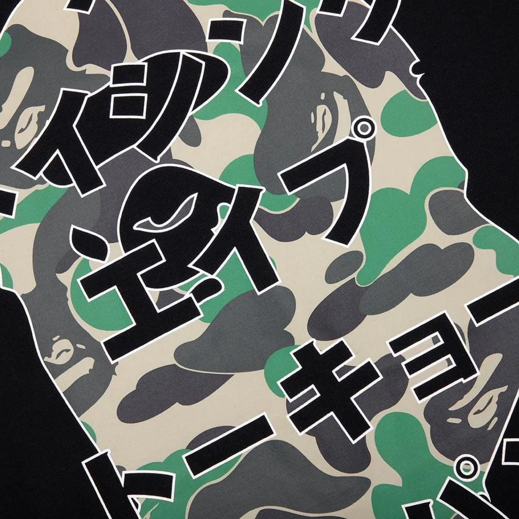 Abc Camo Japanese Letters L/S Tee - Black/Green