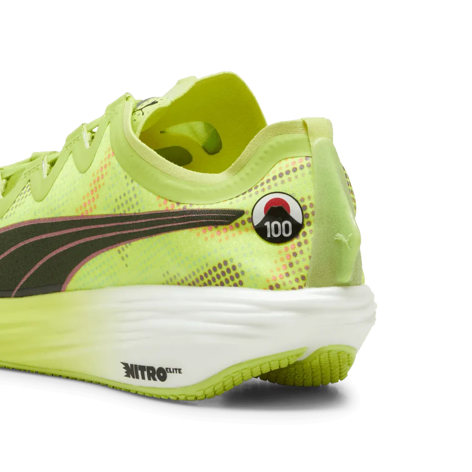 Puma Fast-FWD NITRO™ Elite Ekiden Rush